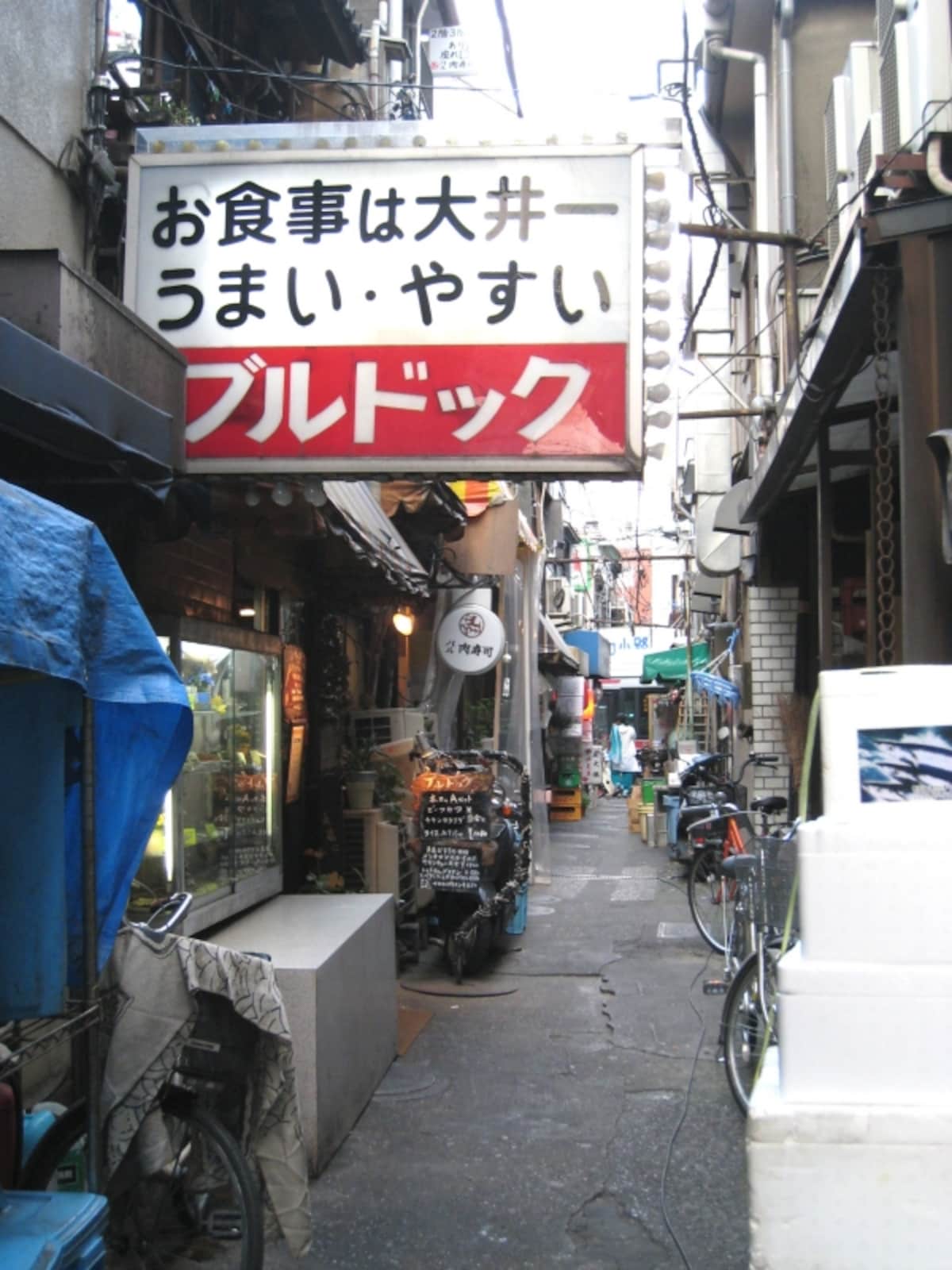 大井町の路地