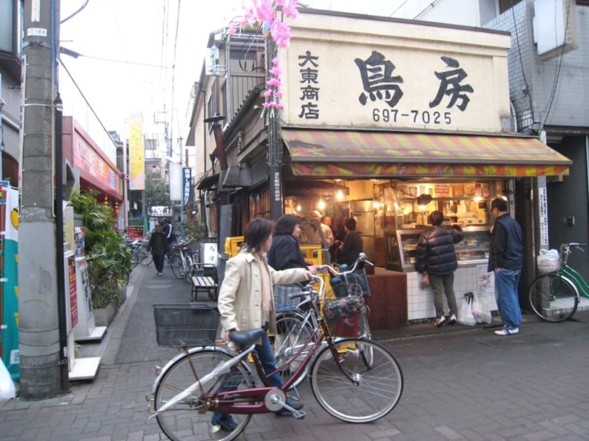 京成立石