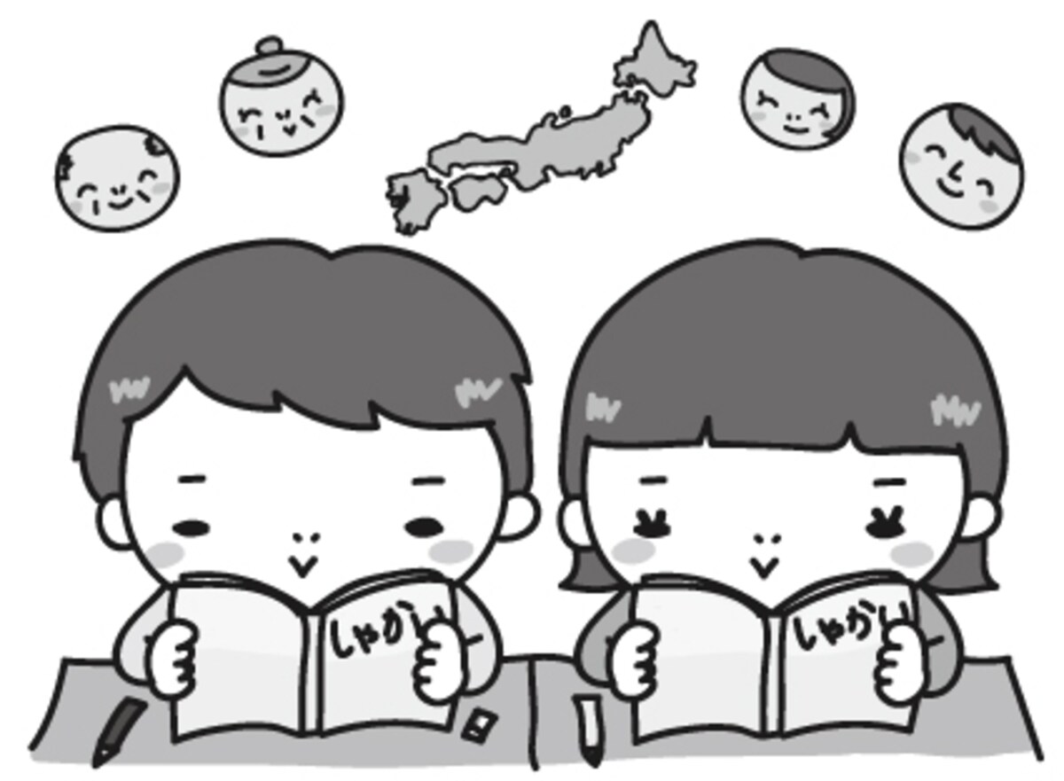 【モノクロ】社会の授業風景のカットです。