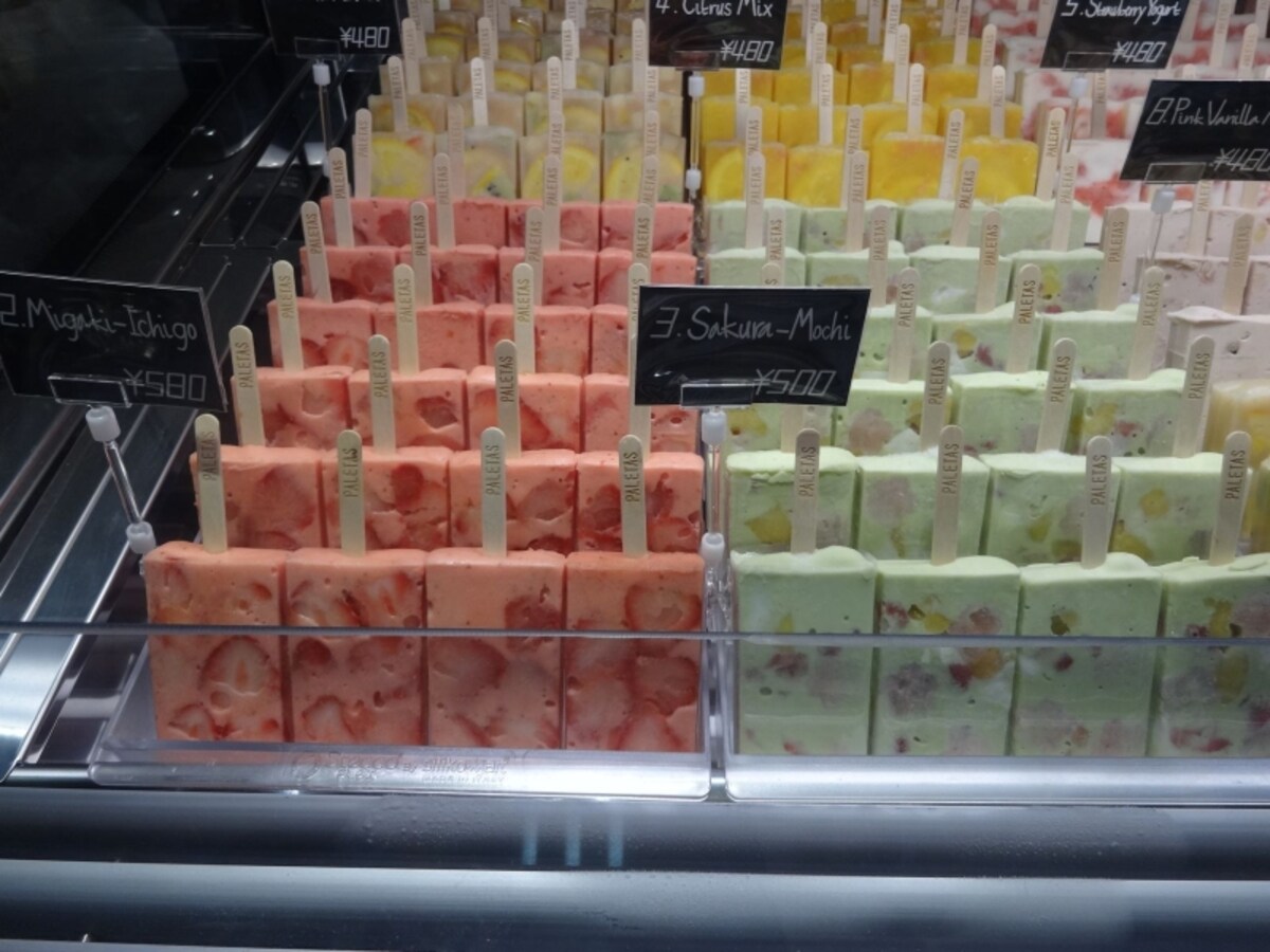 「PALETAS」の春限定「Migaki-Ichigo（みがきいちご）」（税込580円）