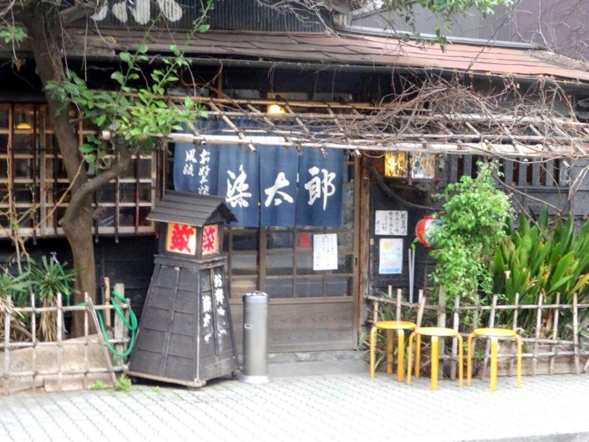 昭和12年創業