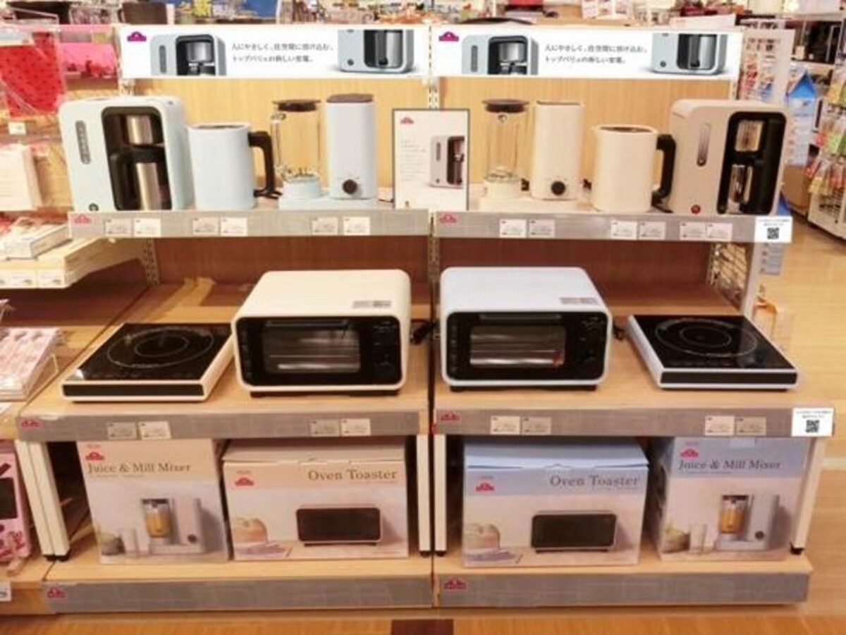 イオンの「新しい家電」はイオンや系列グループのマルエツなど全国360店舗で展開を開始しています。箱まで美しくデザインされているので、持って帰るのがうれしくなるはず