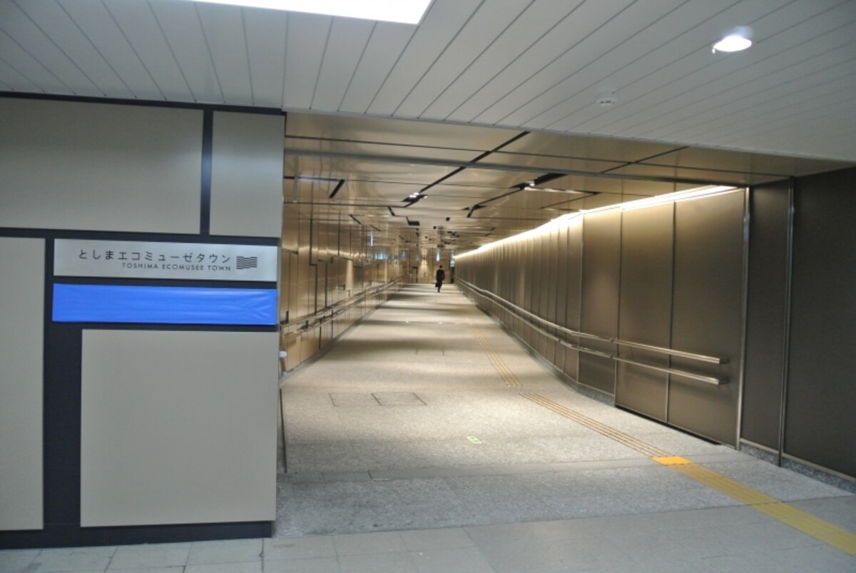 地下通路