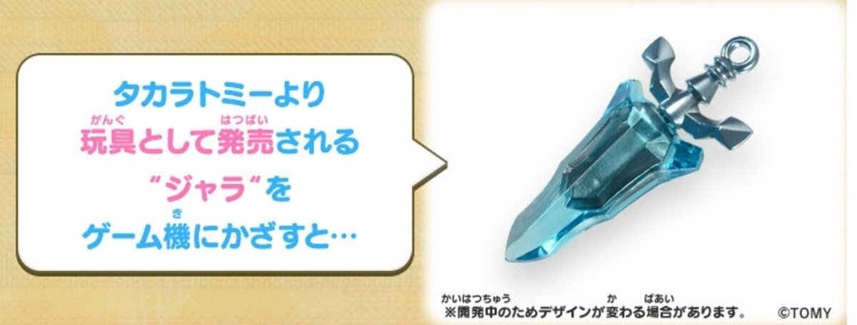 スナックワールド　ＷＥＢ