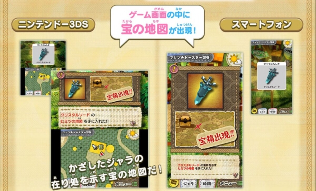 スナックワールド　ＷＥＢ