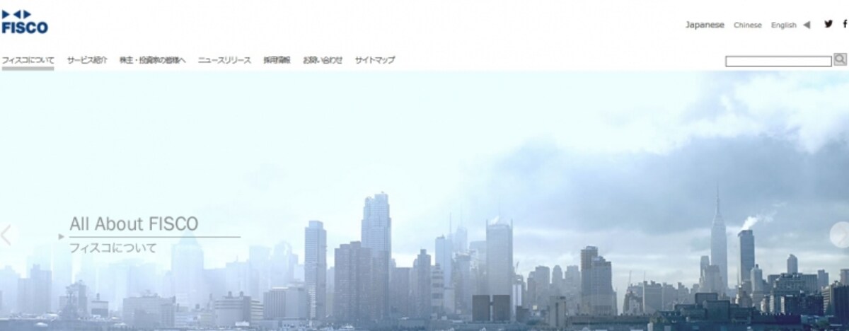 フィスコ　ＷＥＢ