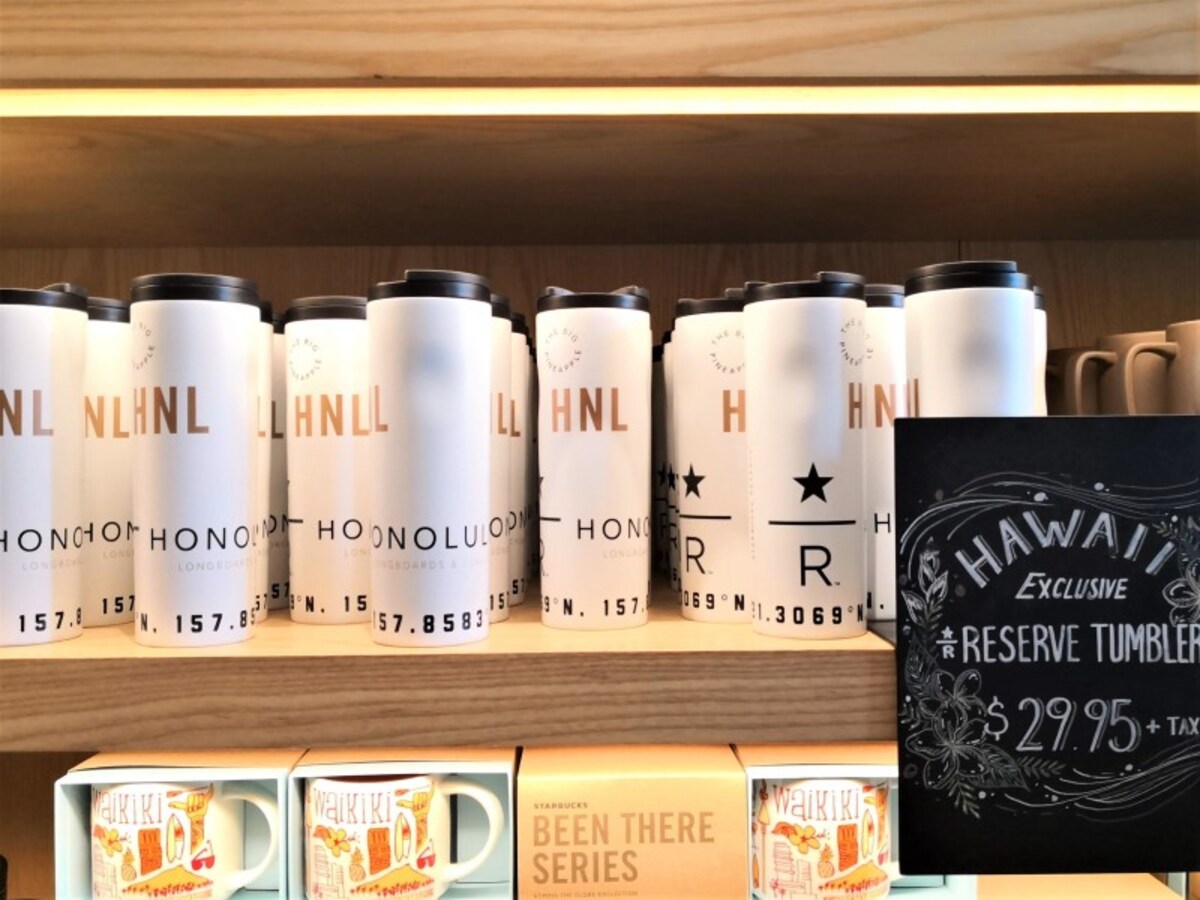 「HNL（ホノルル）」ロゴ入りリザーブ店限定タンブラー