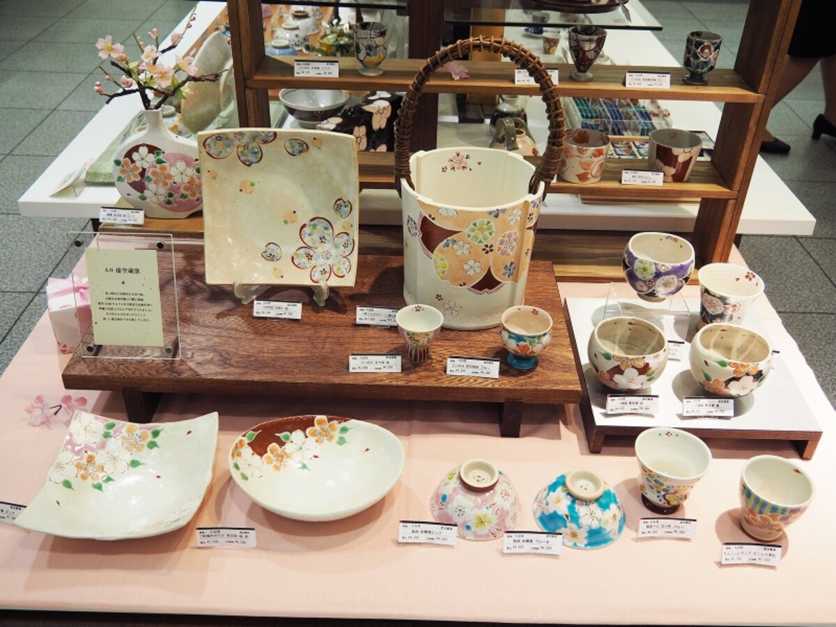 金沢遊工房