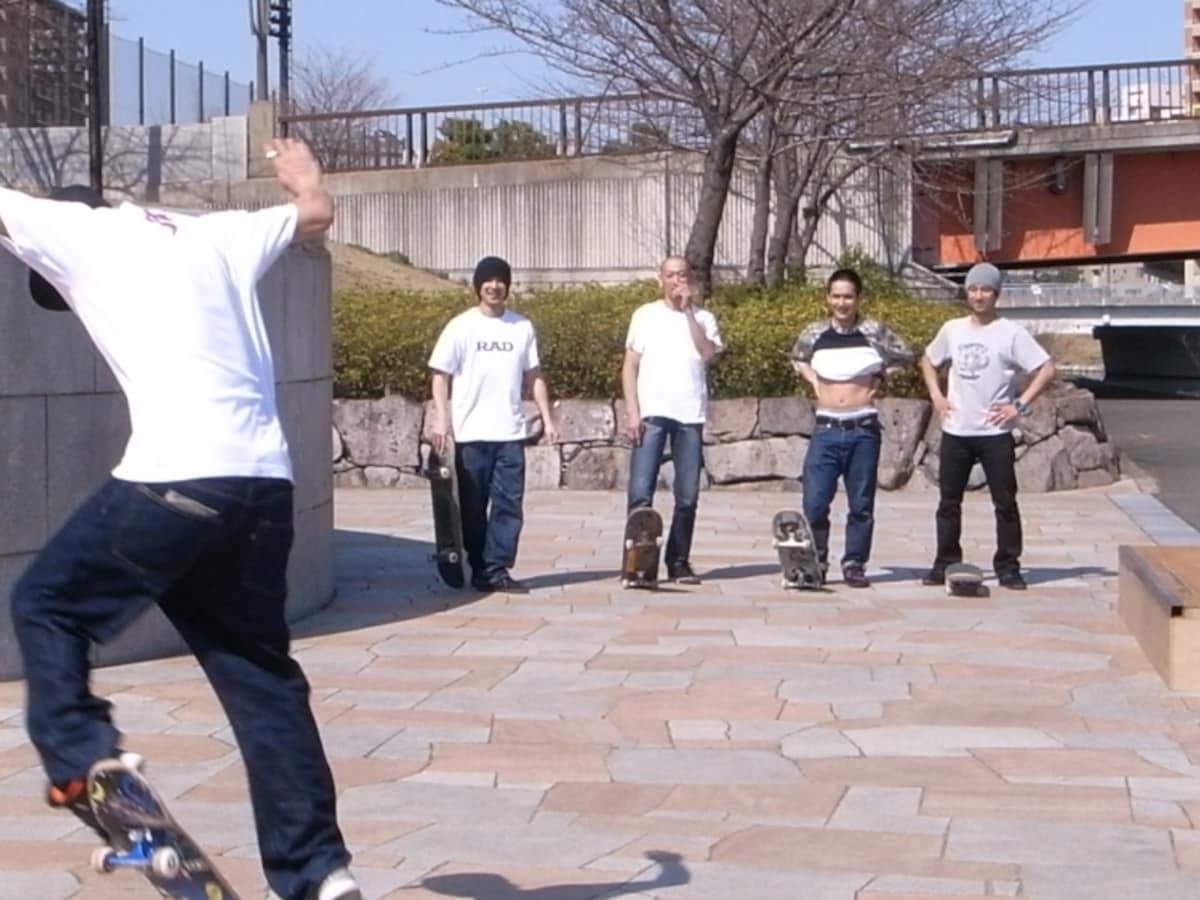 skatespot