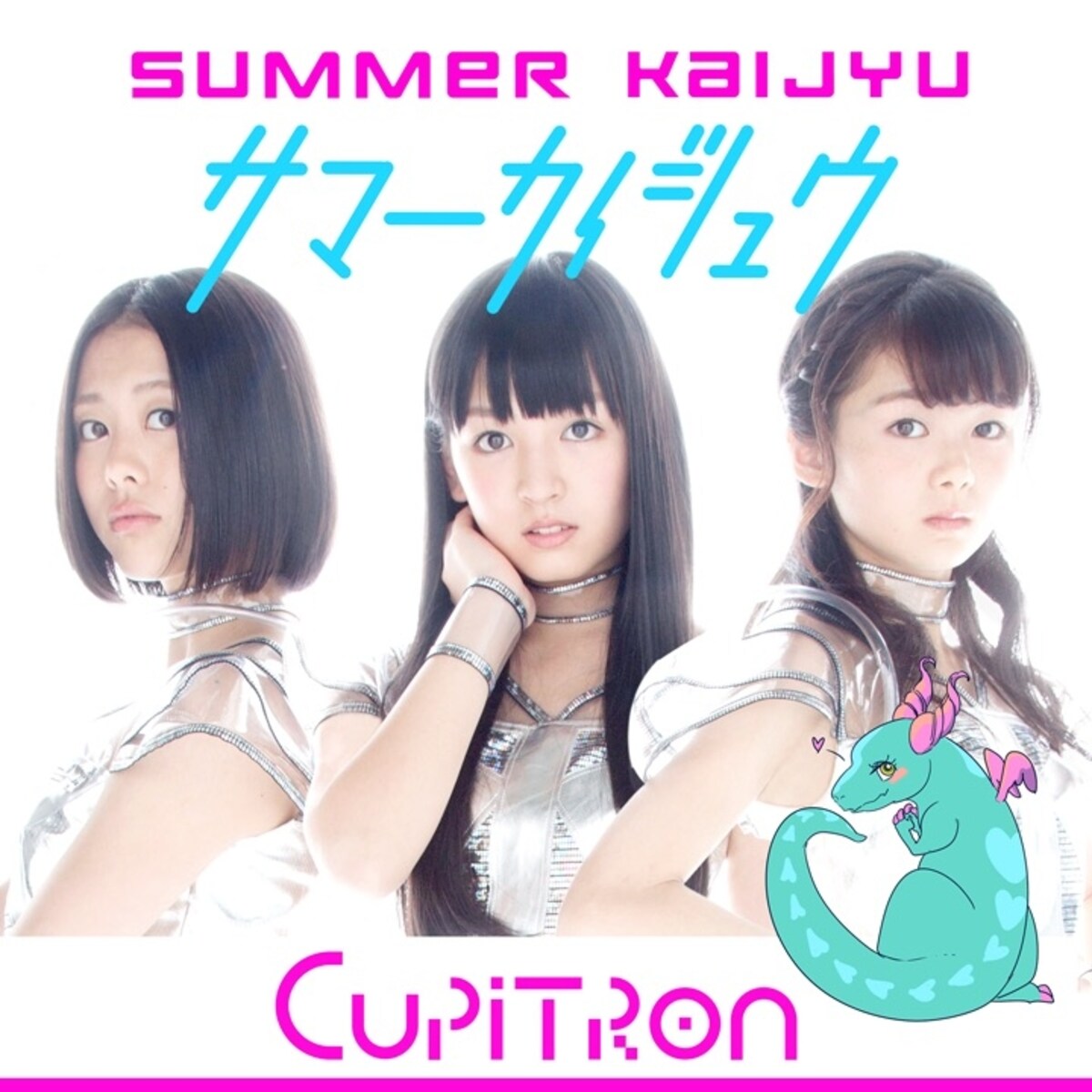 summerkaiju