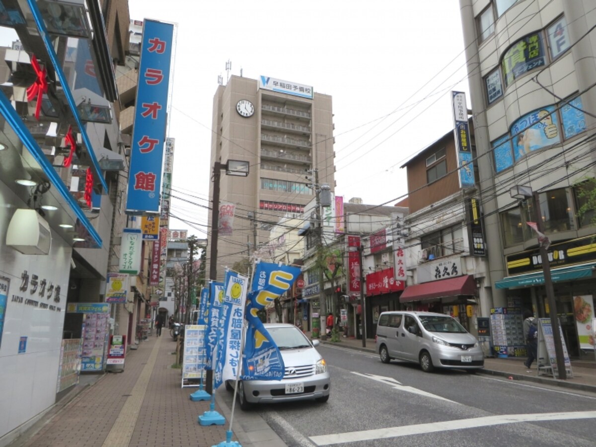 街並み