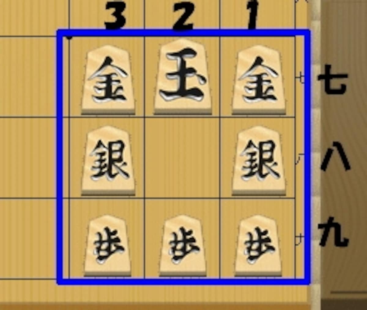 A君の解決方法