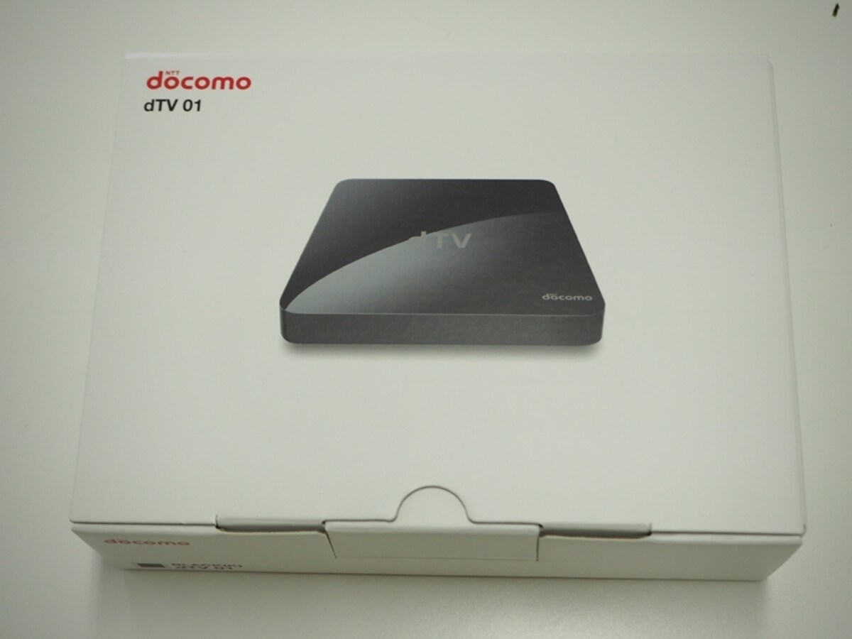dTVターミナル（dTV 01）のパッケージ
