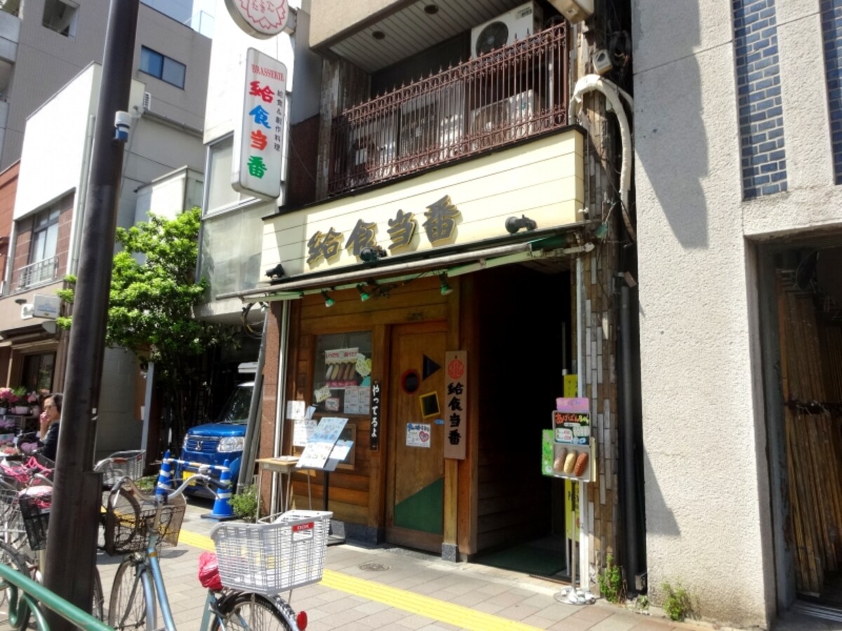 春日通りぞい。新御徒町駅A3出口すぐ左側