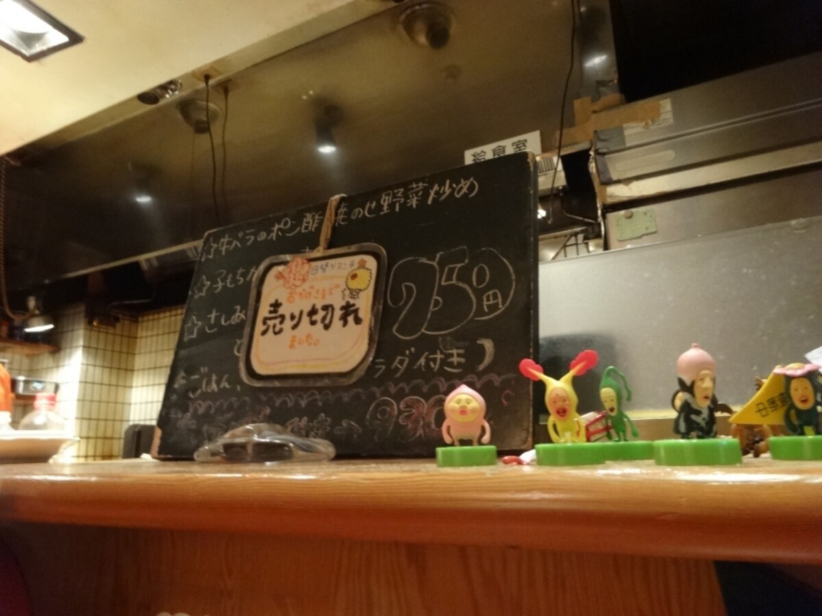 普通にランチを食べるお客さんも多いようだ