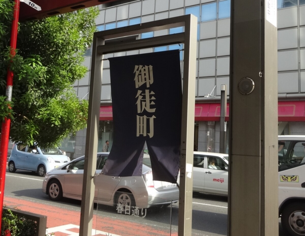 上野広小路、御徒町駅北口、新御徒町駅まで