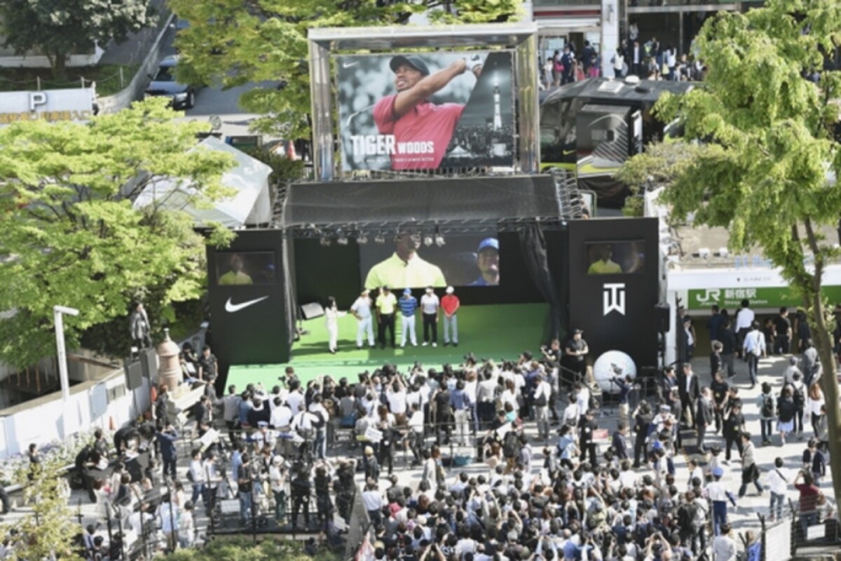 アルタ