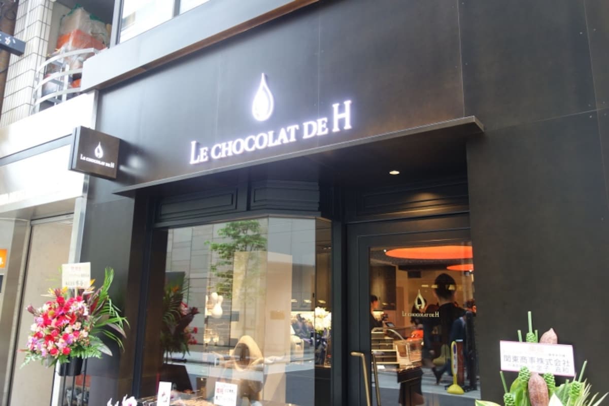 ル ショコラ ドゥ アッシュ　銀座本店