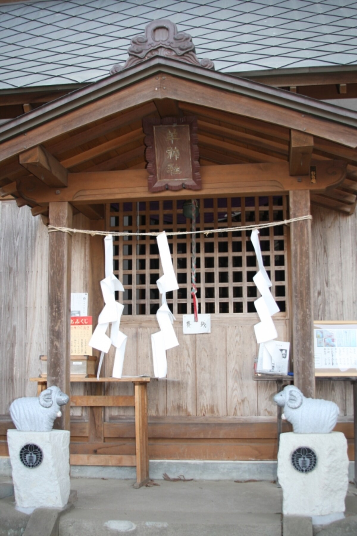 羊の石像