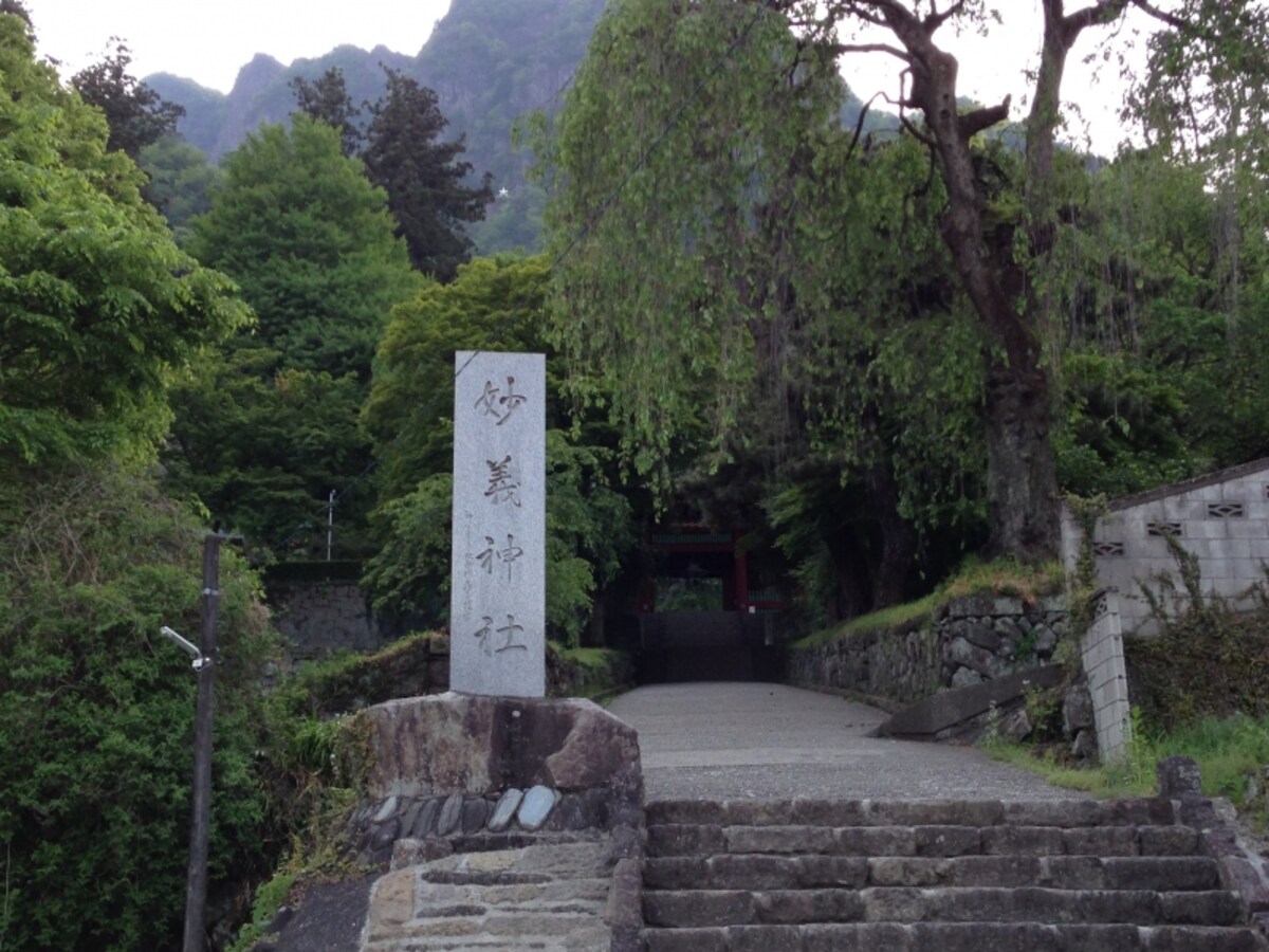 妙義神社の石碑