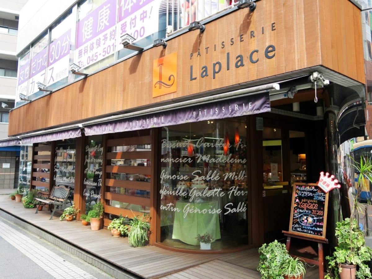 押しかけて面接してもらったお店は横浜・鶴見にある「パティスリー ラプラス」