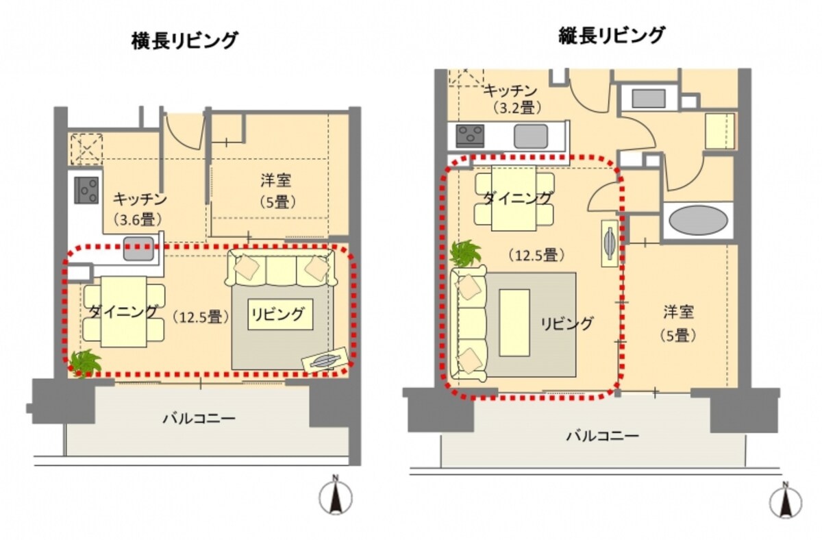 左が横長リビング、右が縦長リビング