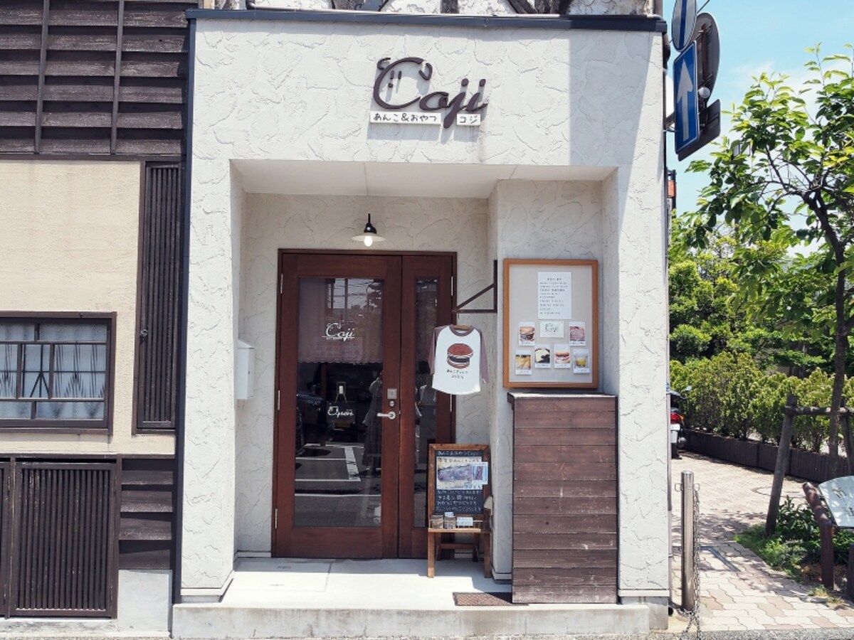 外観＠Coji