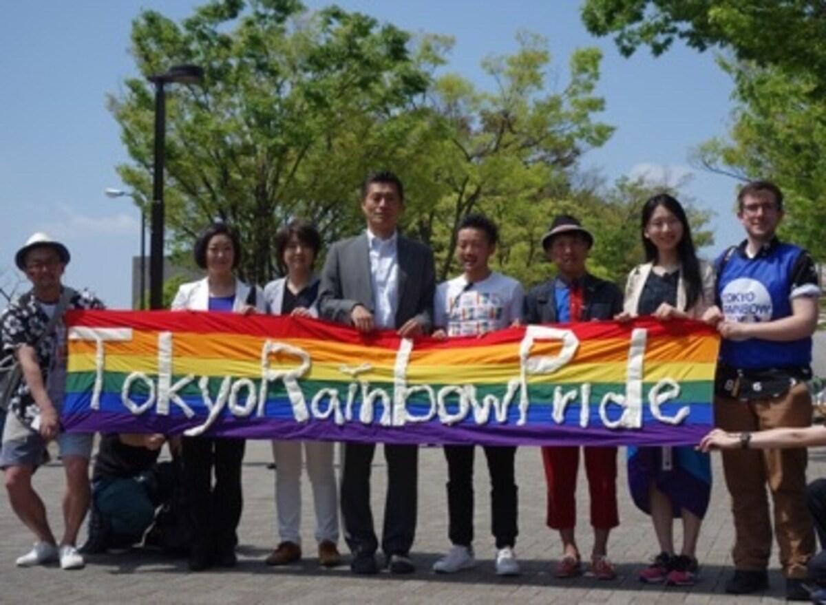 東京レインボープライド