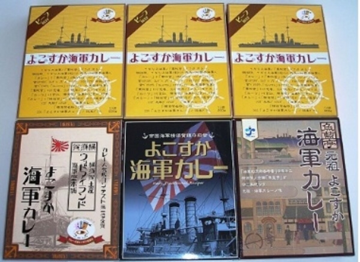 稲葉製作所　株主優待商品