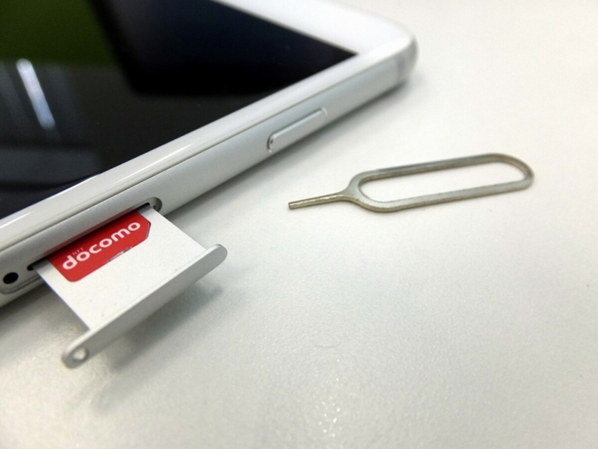 SIMロック解除とSIMロック