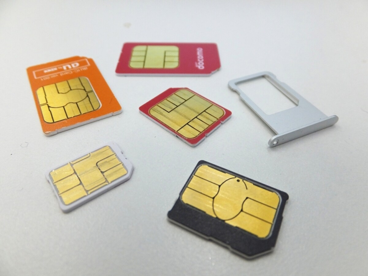 勘違いしやすいSIMロック解除
