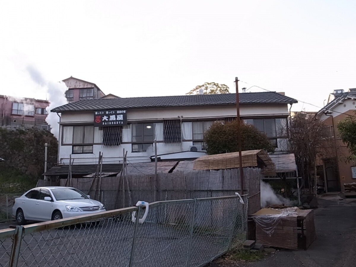 大黒屋　入口