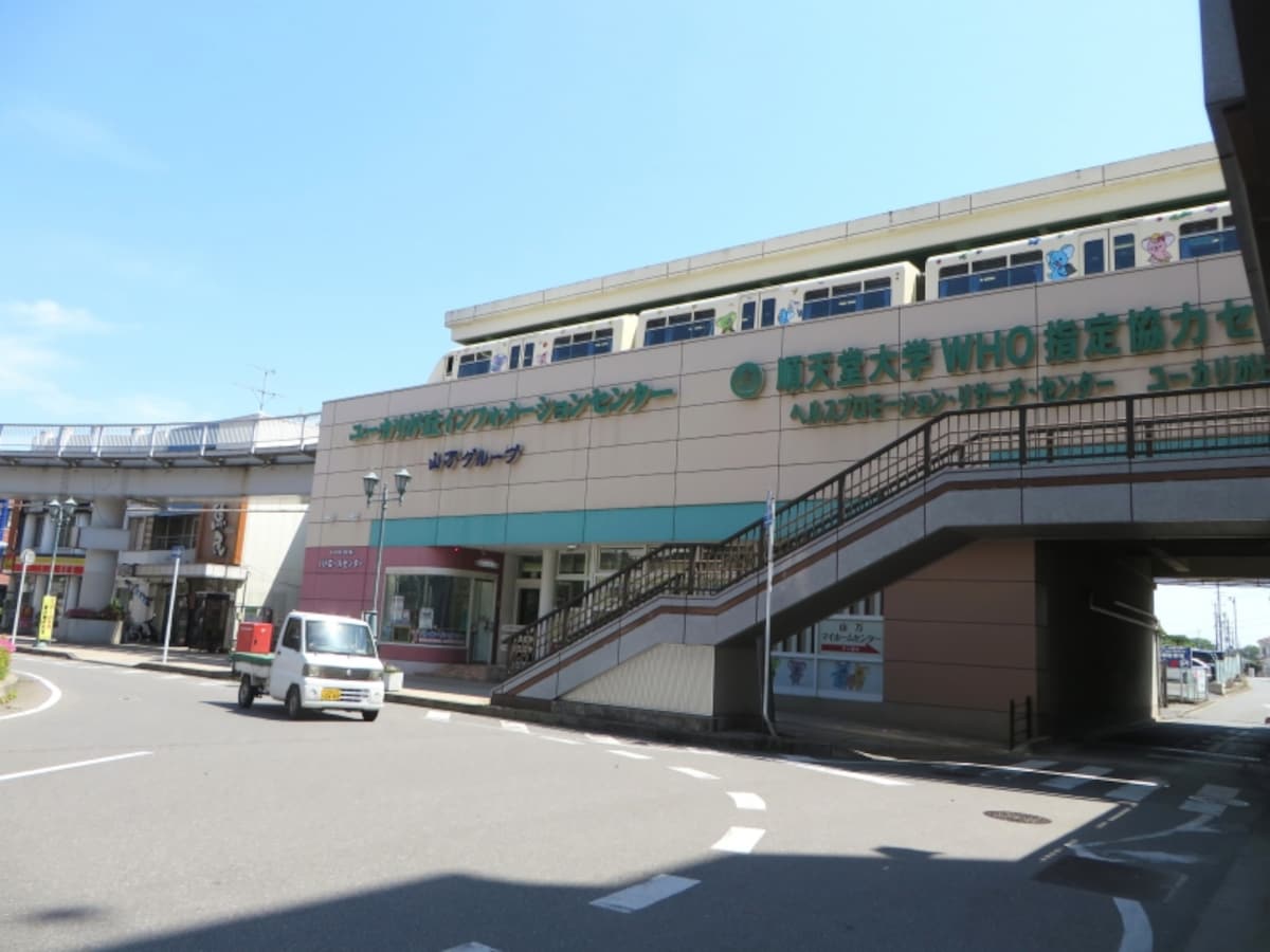 民間交番