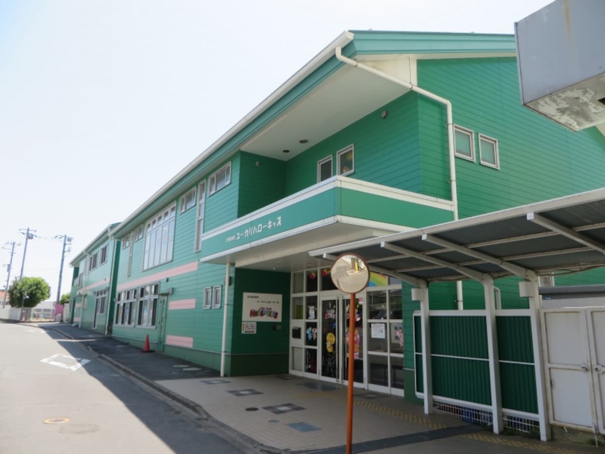 駅前保育園