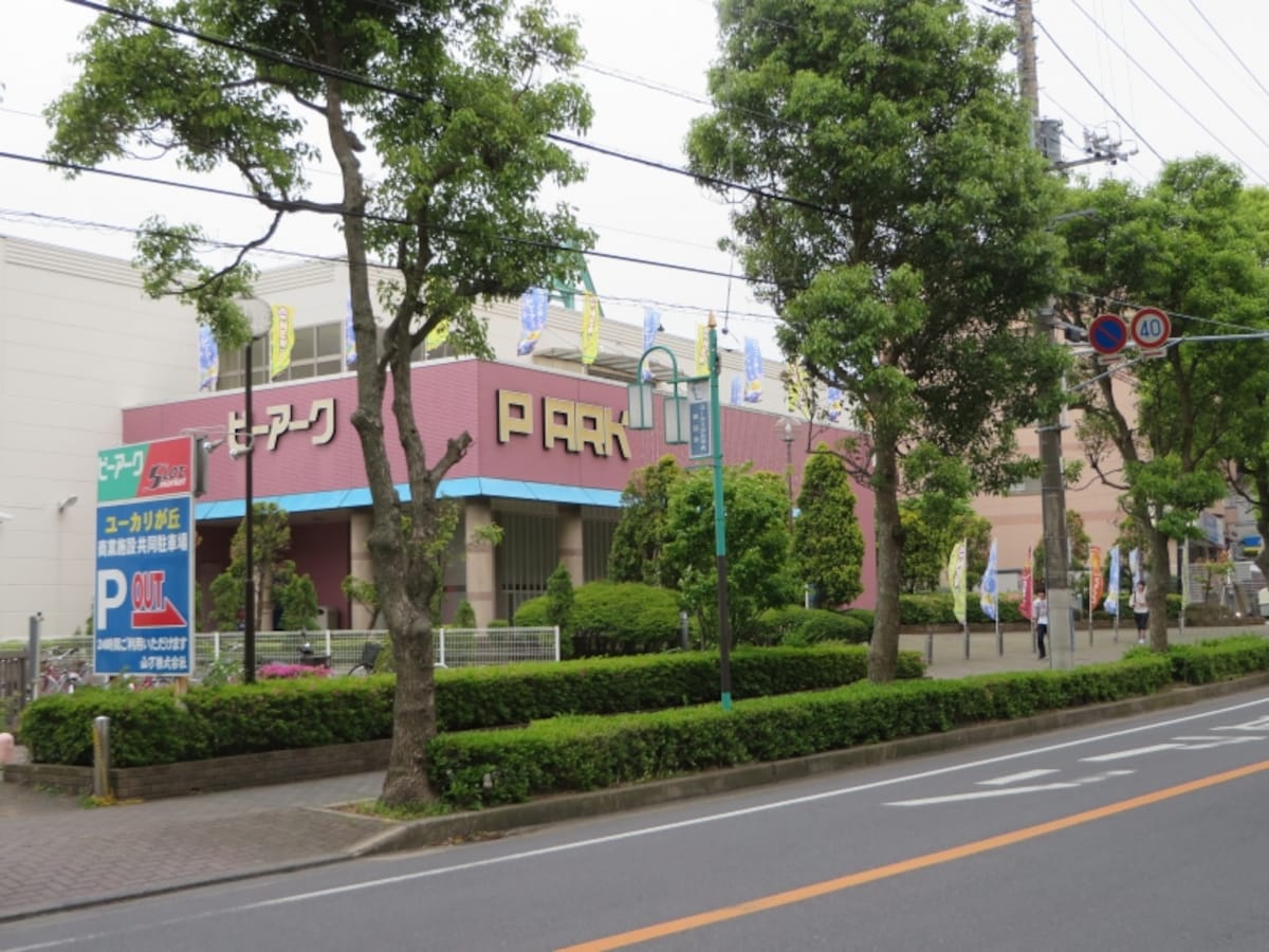 パチンコ店