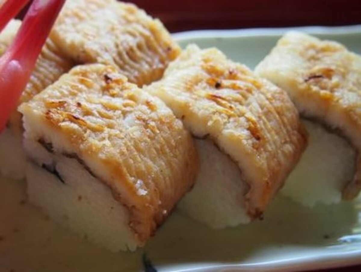 はも寿司