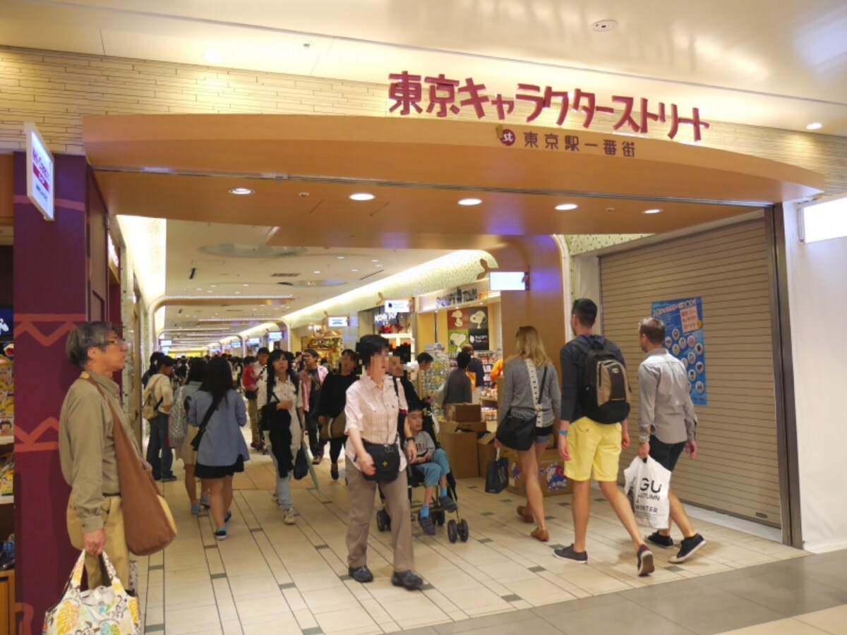 東京キャラクターストリート