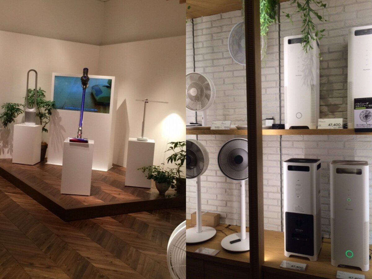 季節などにもよるが、バルミューダ製品やダイソン製品など、生活家電でも、どちらかといえばデザインだけで欲しくなってしまう高級な家電たちはラインナップされています。