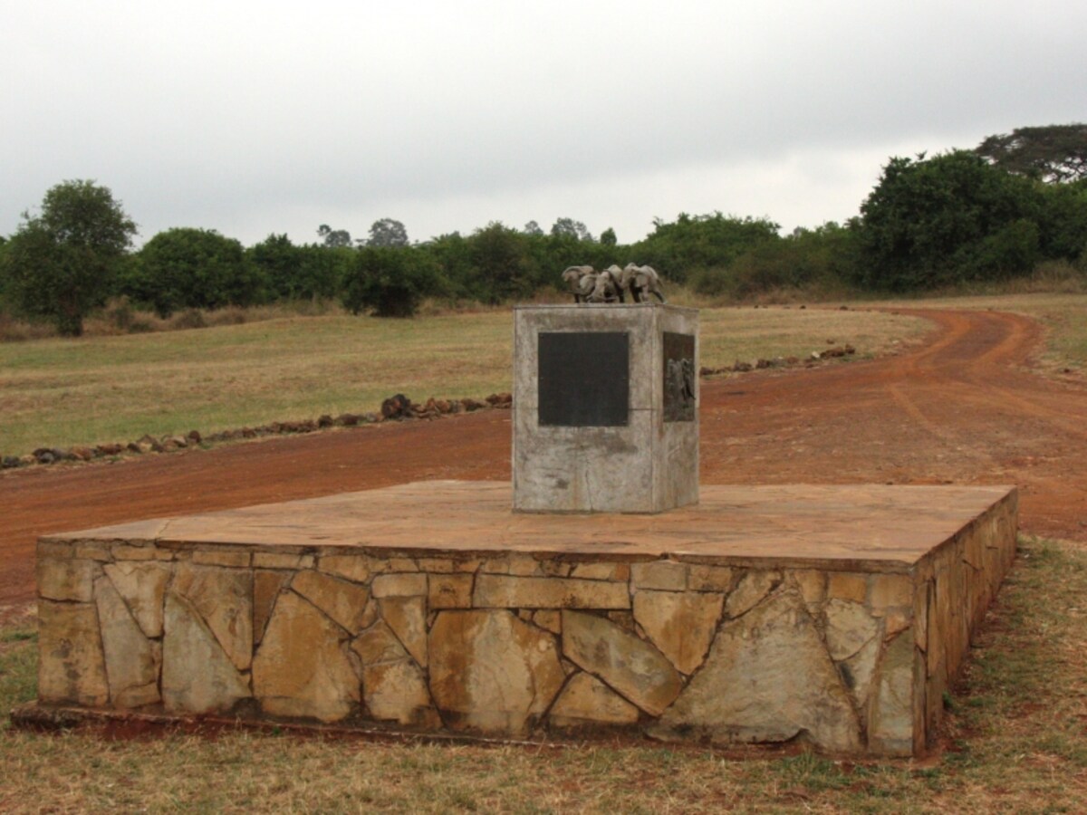 monument