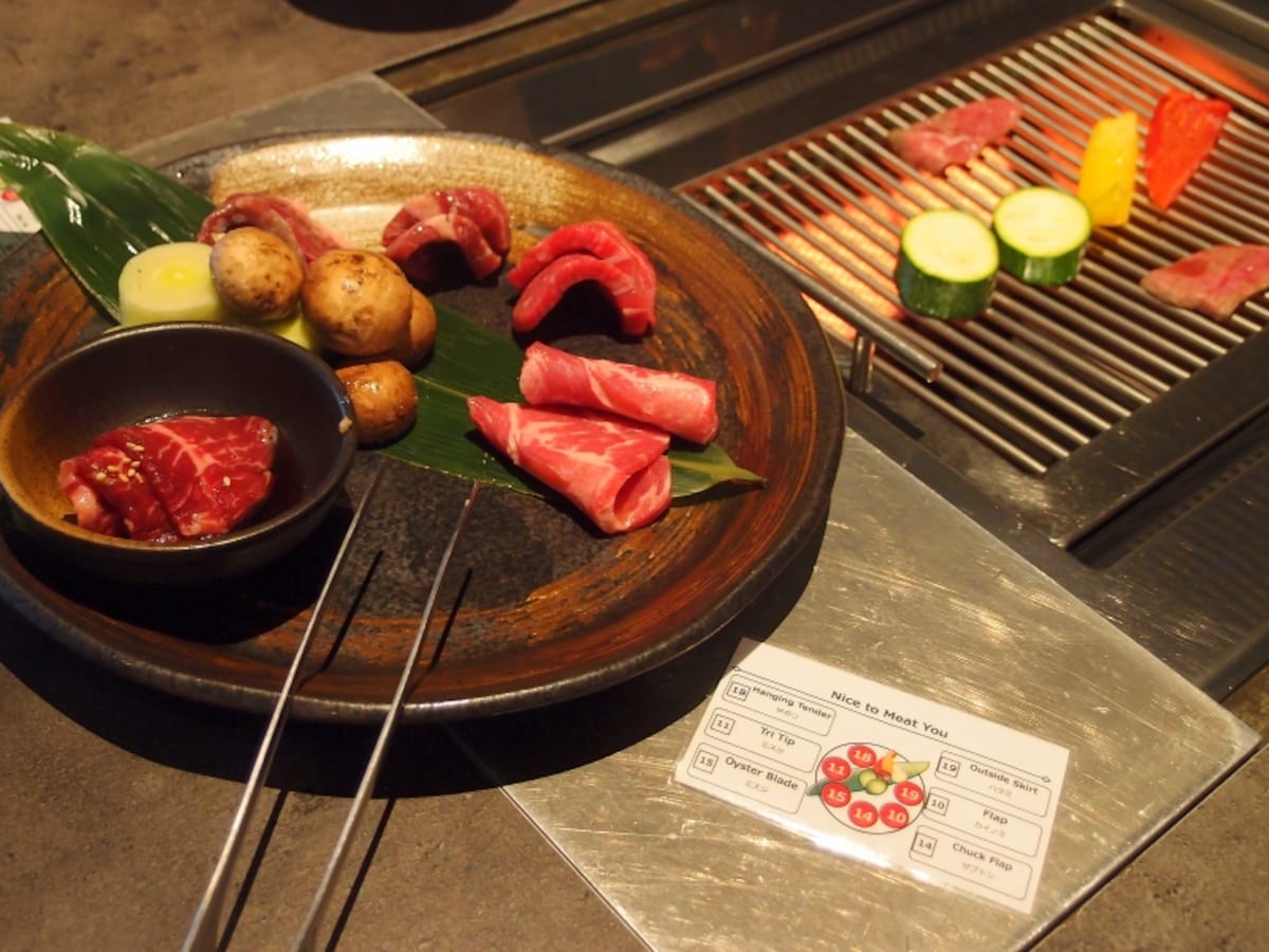 焼肉うし道