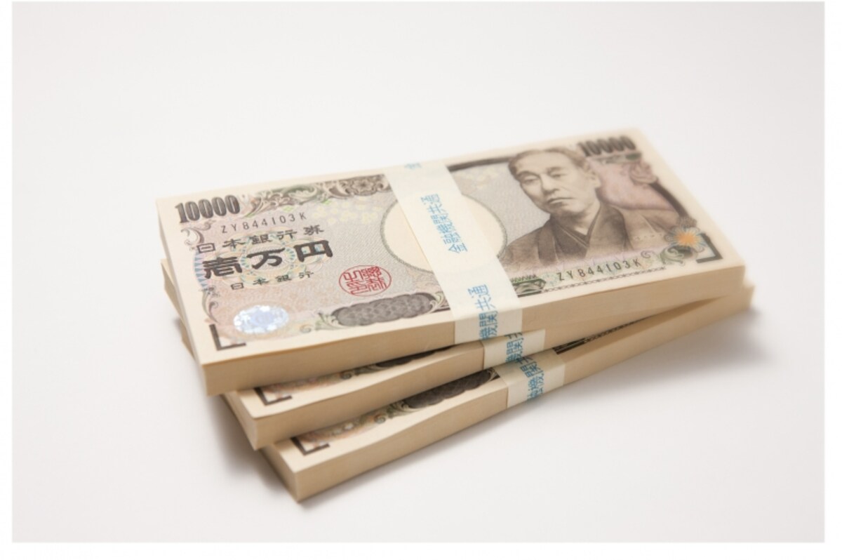 継続雇用は労働条件がかなり悪くなる。確認が必要！