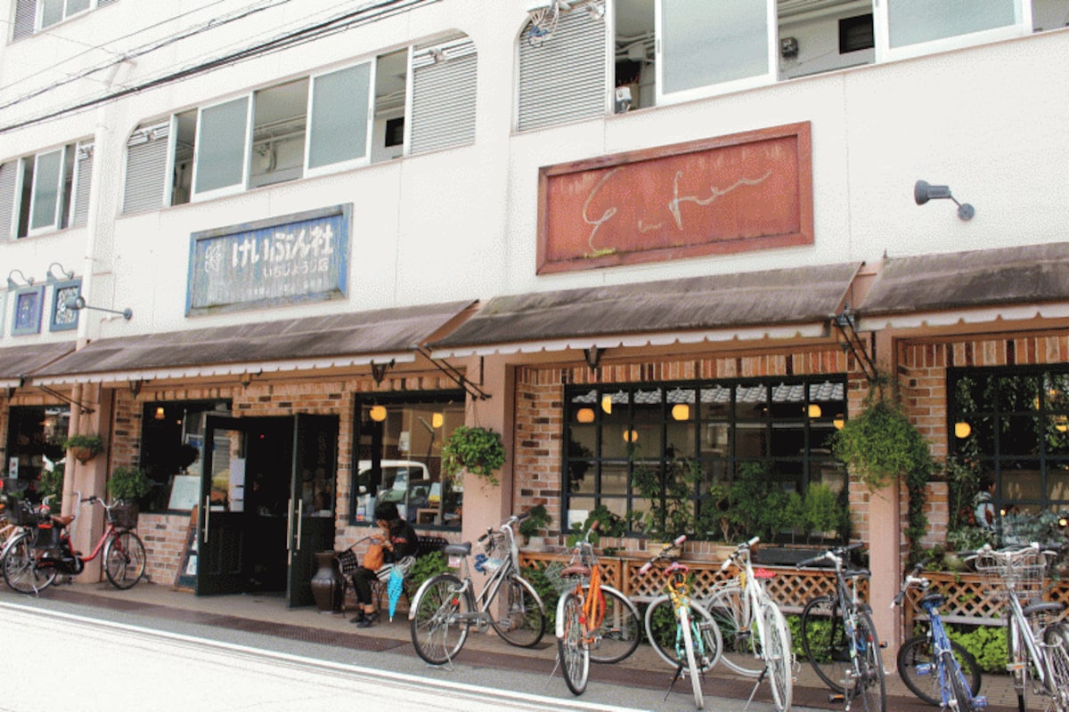 恵文社