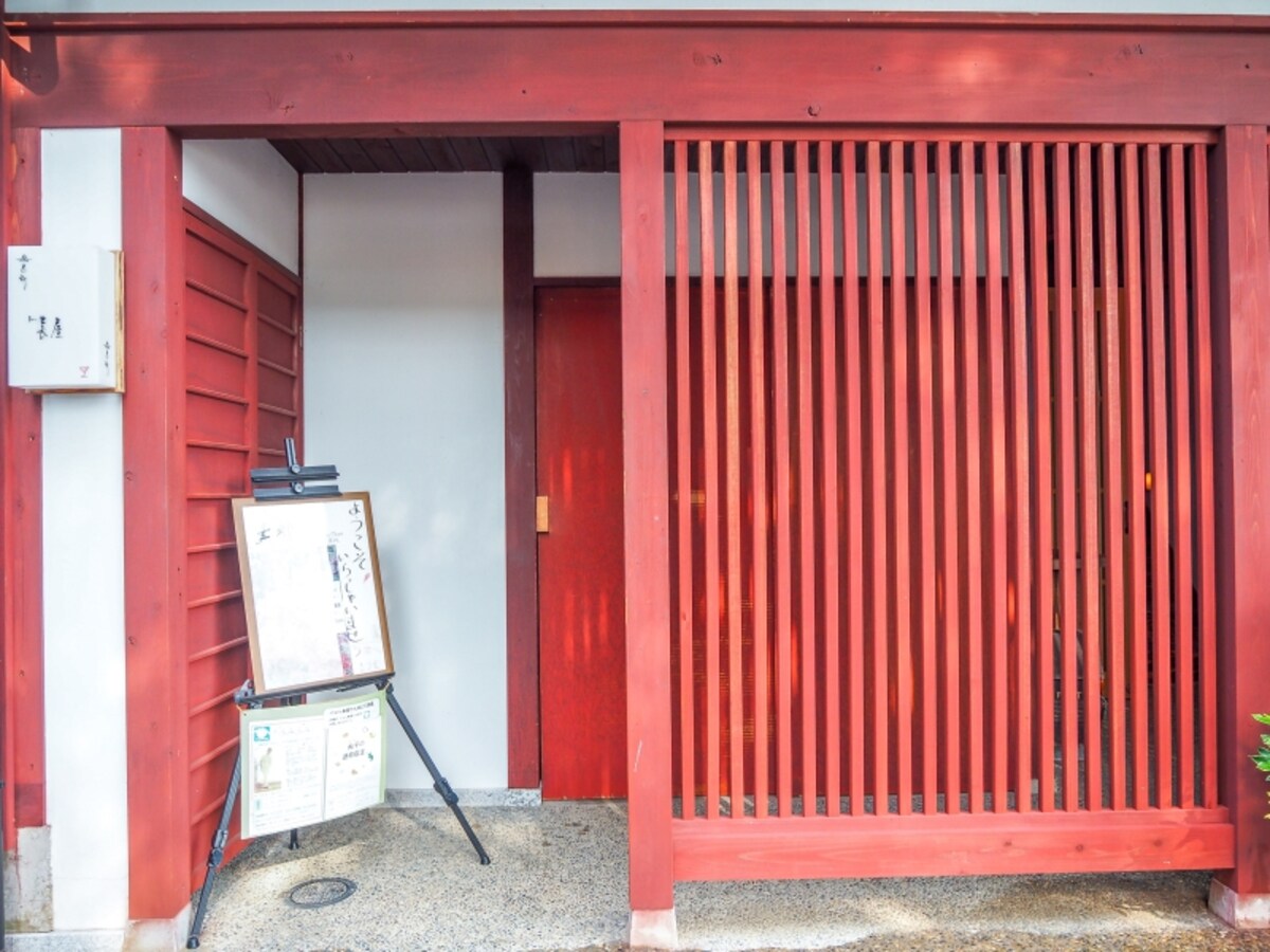 外観＠cafe 素都