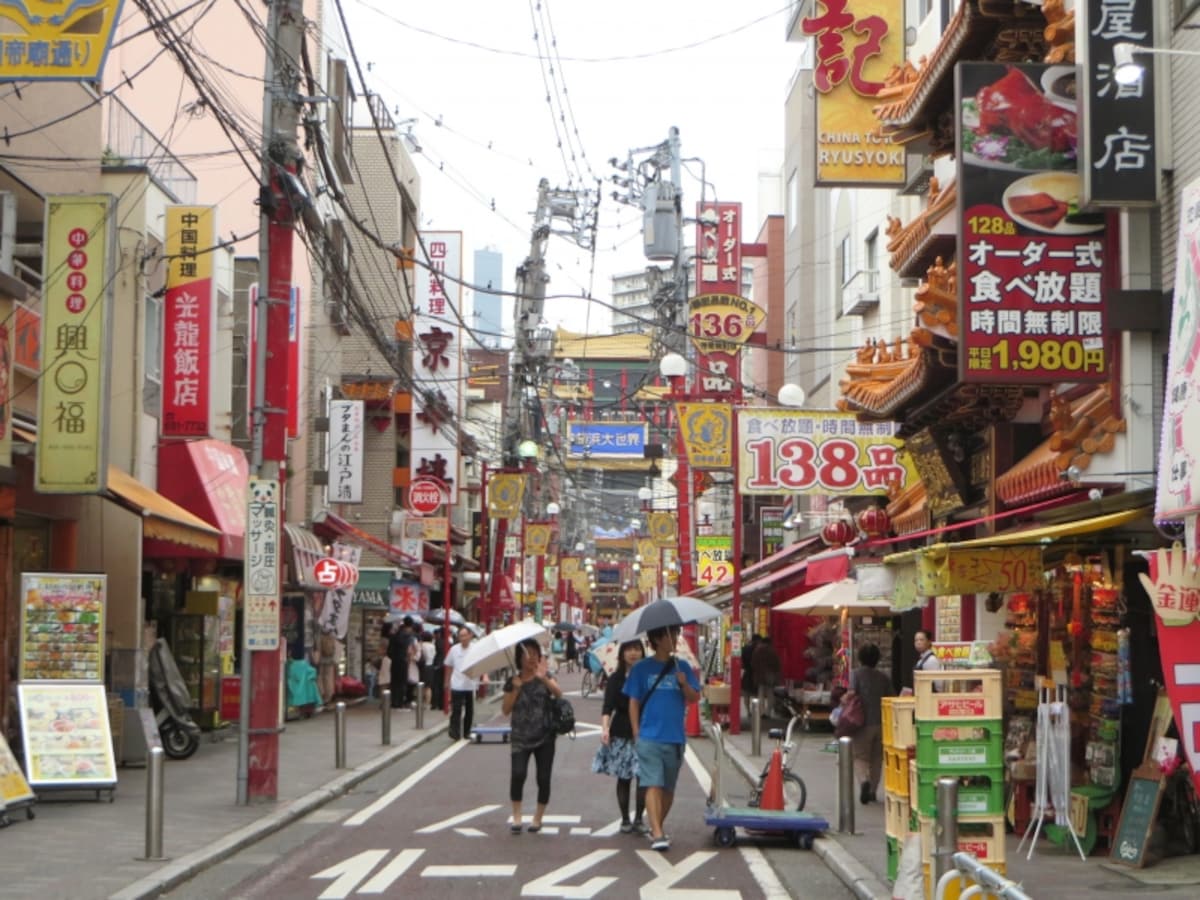 横浜中華街