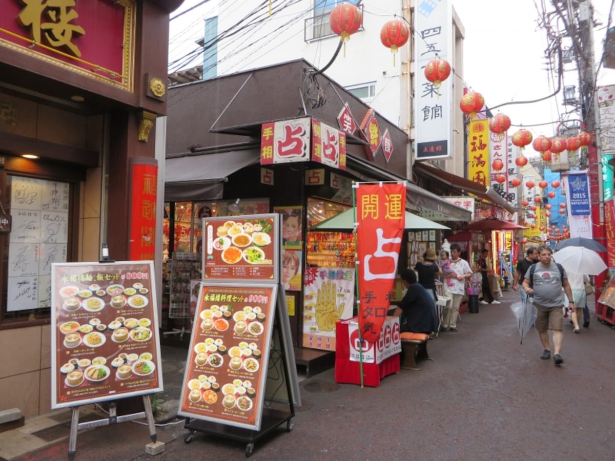 占い店舗