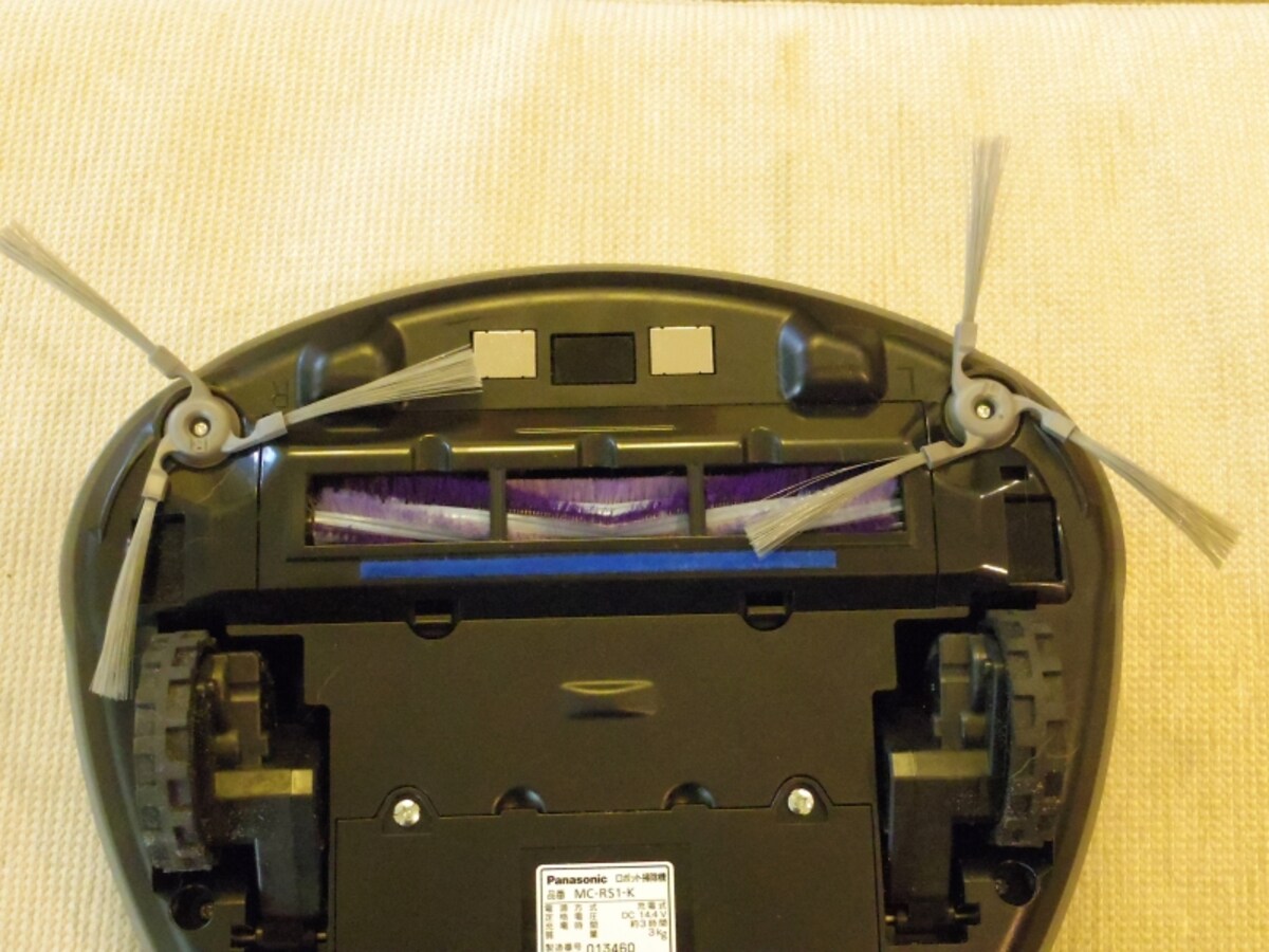 パナソニック・ロボット掃除機  RULO【MC-RS1】