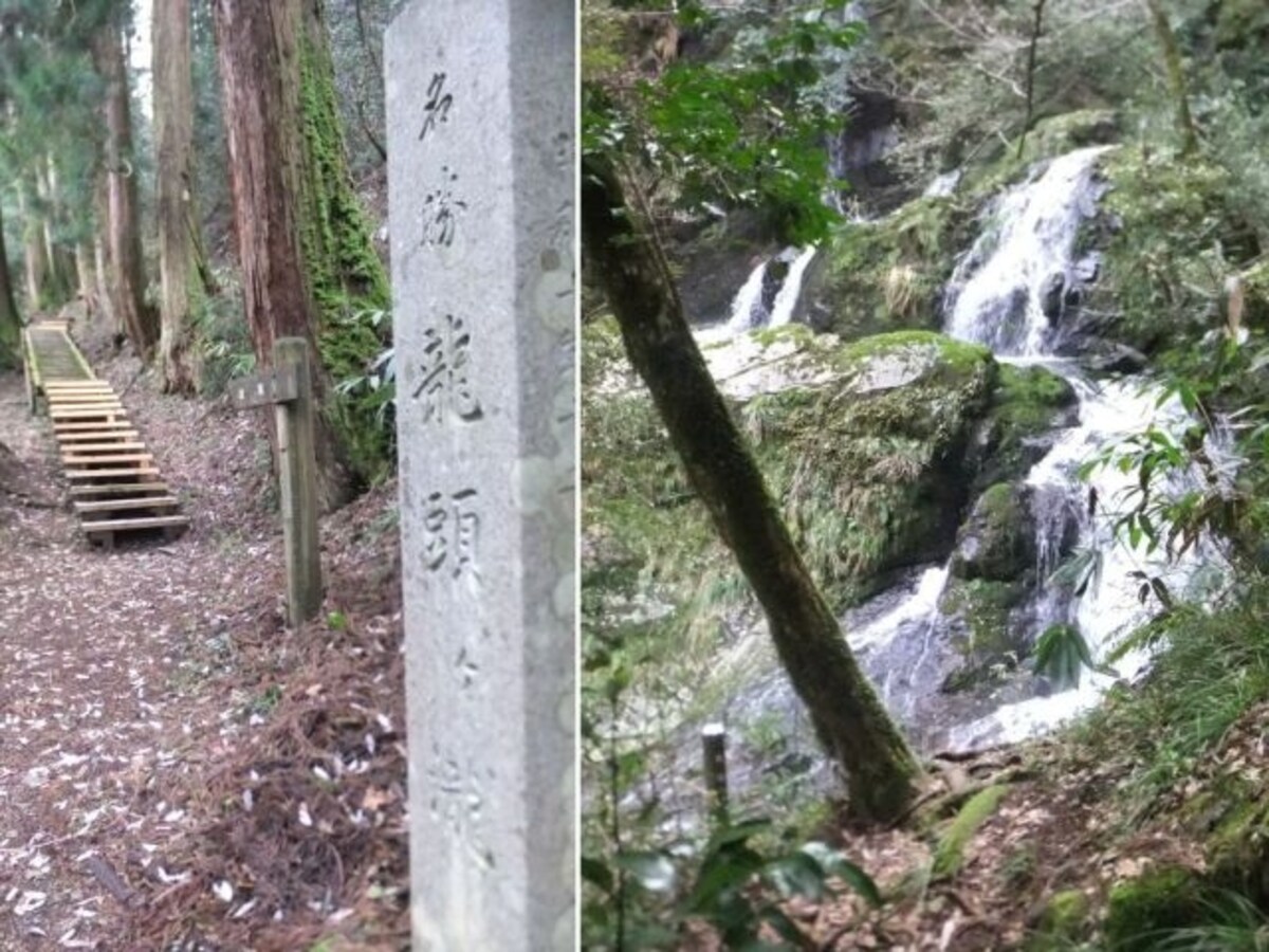 雌滝から雄滝へのアプローチと遊歩道から見る雌滝