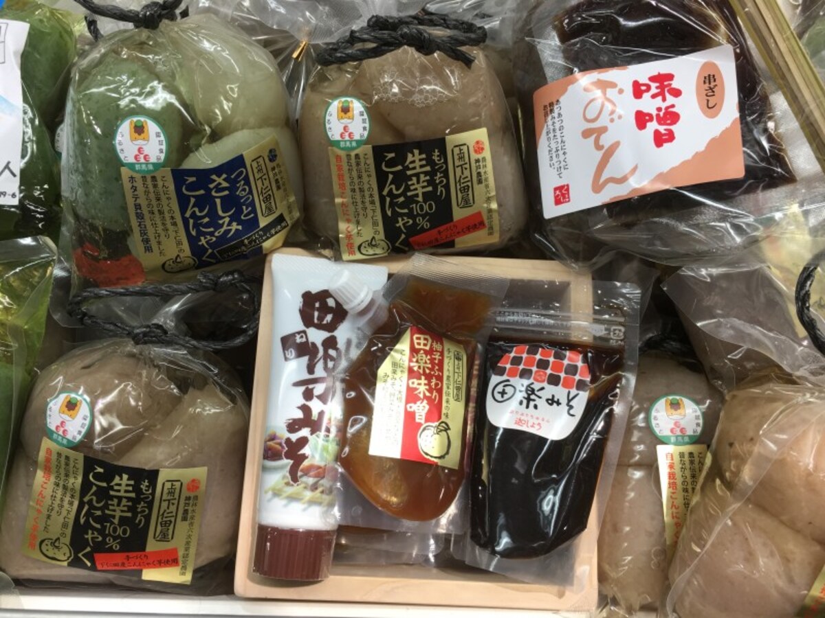 田楽みそ