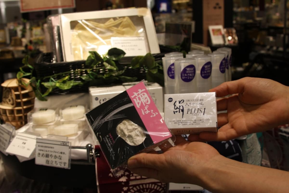 繭製品