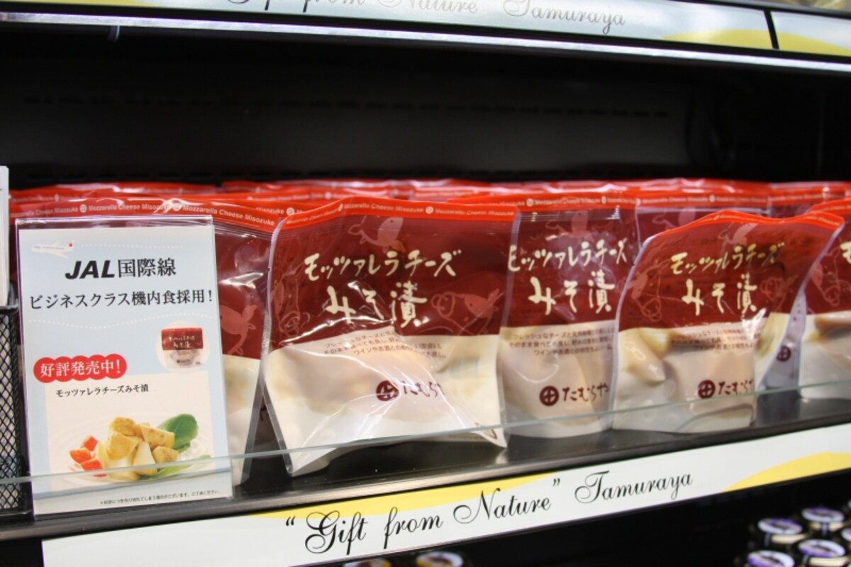 みそチーズ